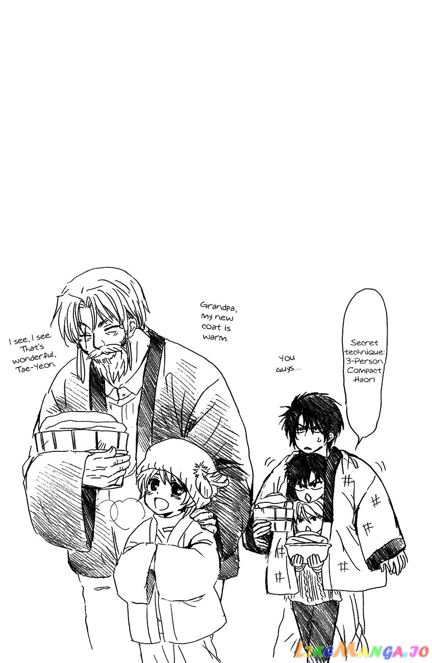 Read Akatsuki no Yona (EN) Manga Online