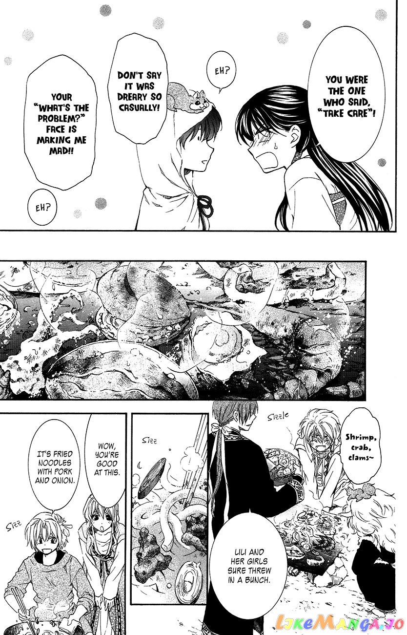 Read Akatsuki no Yona (EN) Manga Online