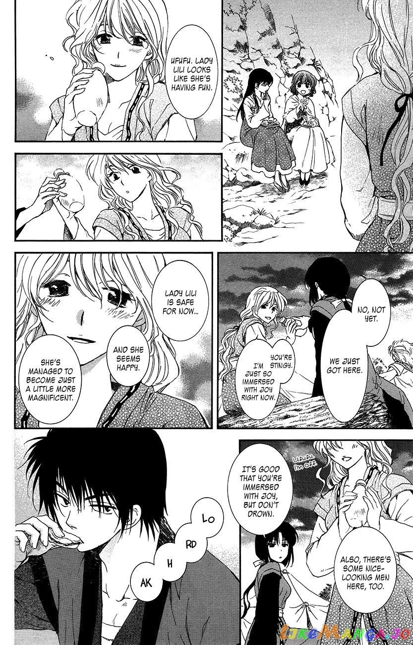 Read Akatsuki no Yona (EN) Manga Online