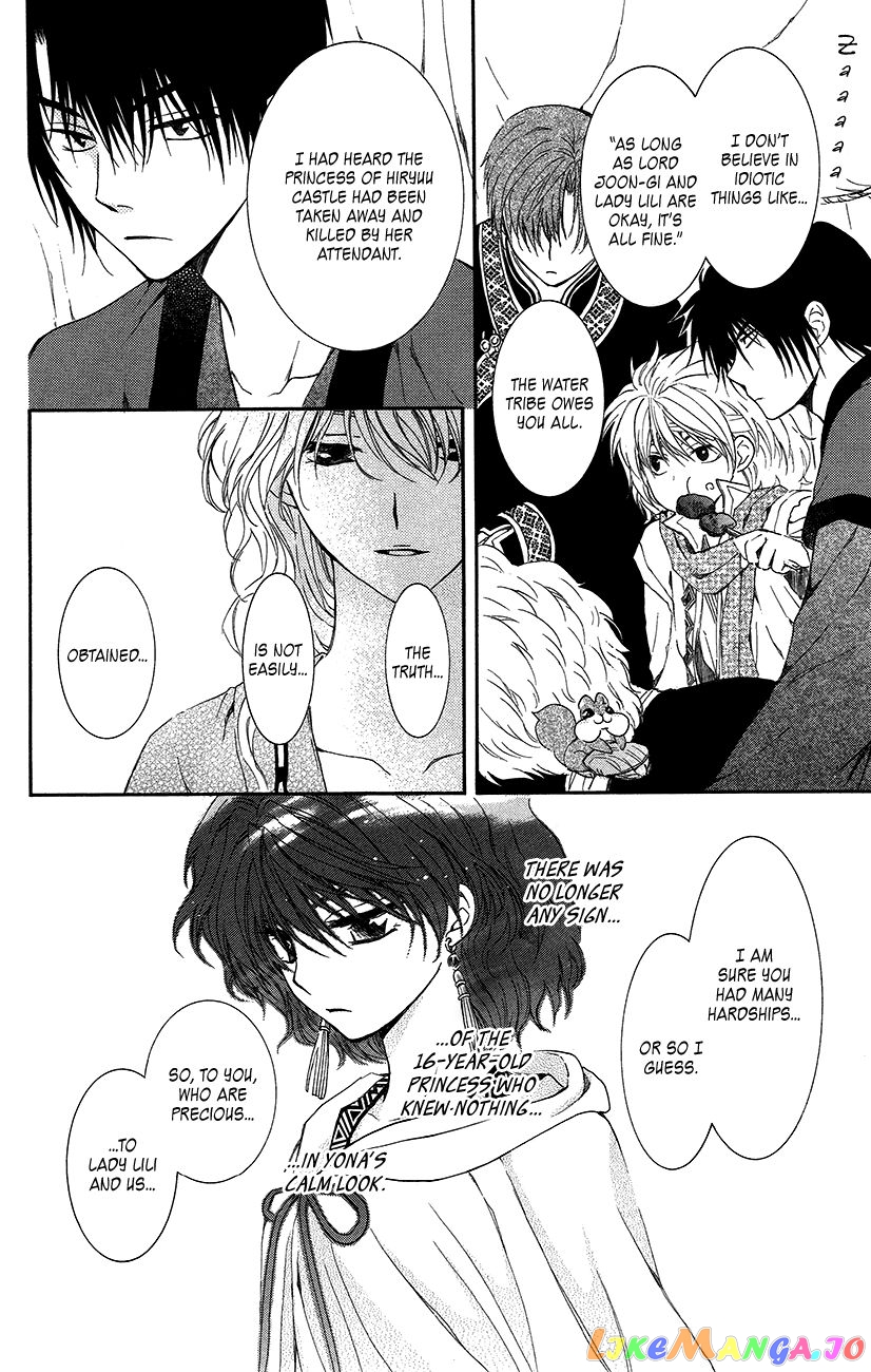 Read Akatsuki no Yona (EN) Manga Online