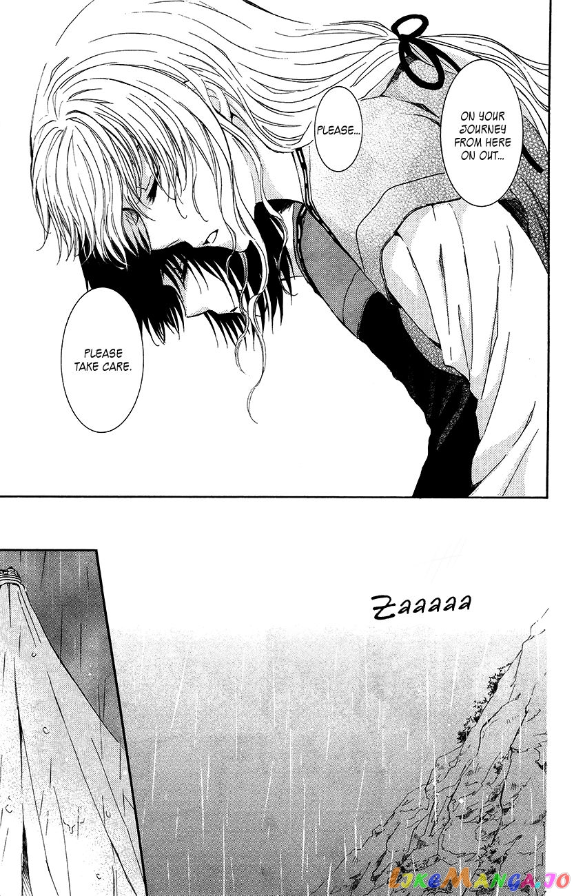 Read Akatsuki no Yona (EN) Manga Online