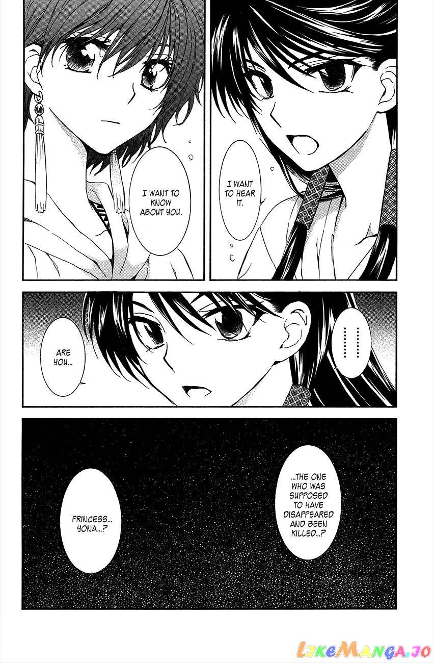 Read Akatsuki no Yona (EN) Manga Online