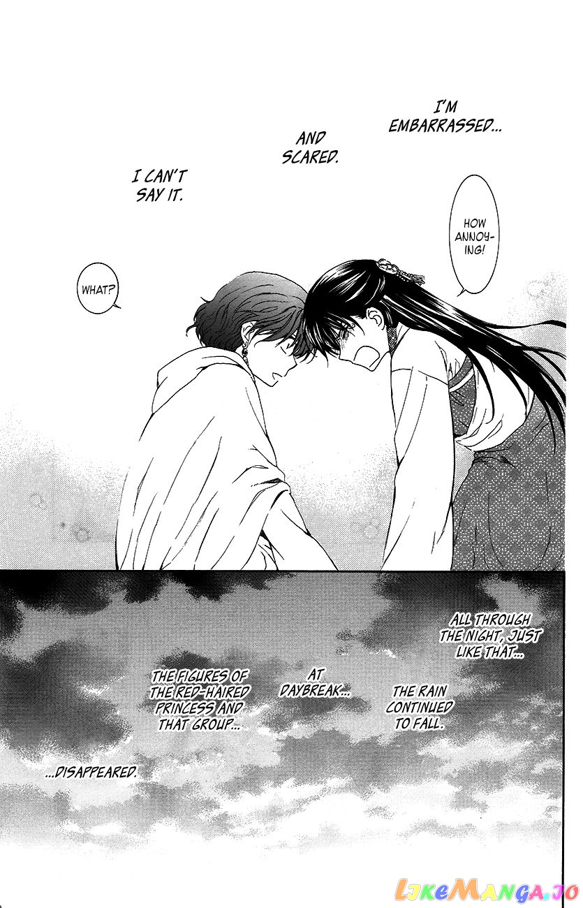 Read Akatsuki no Yona (EN) Manga Online
