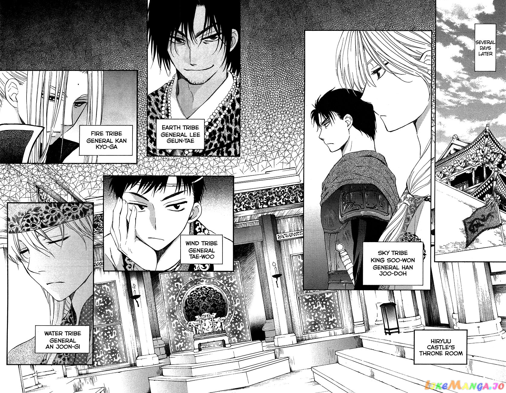 Read Akatsuki no Yona (EN) Manga Online