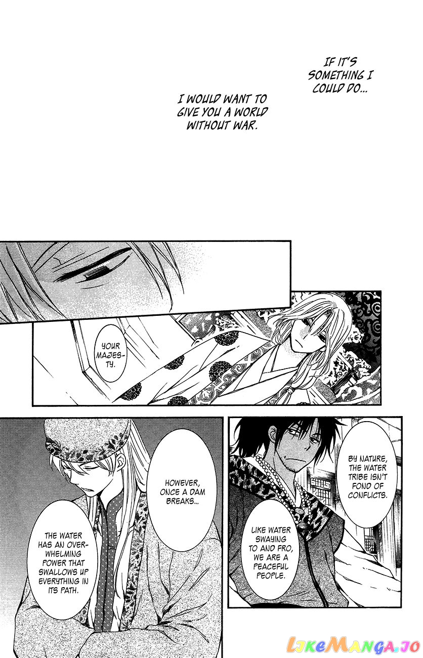 Read Akatsuki no Yona (EN) Manga Online