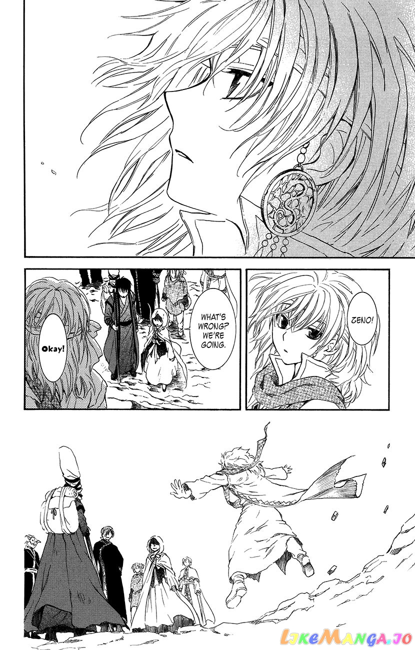 Read Akatsuki no Yona (EN) Manga Online