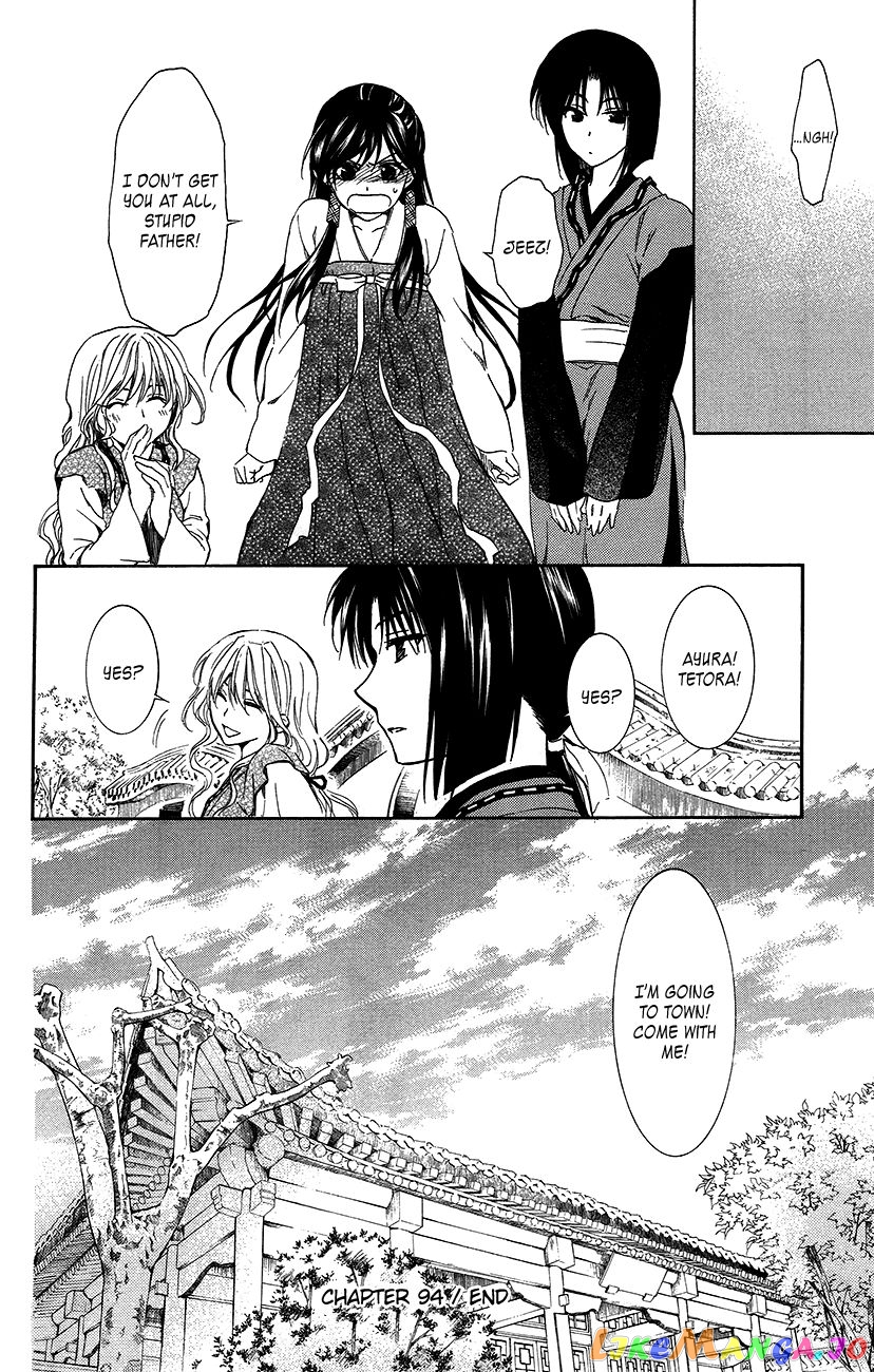 Read Akatsuki no Yona (EN) Manga Online