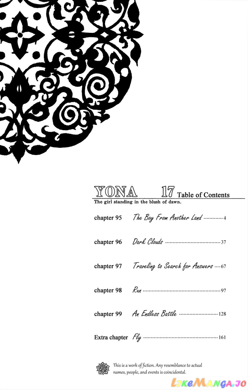 Read Akatsuki no Yona (EN) Manga Online