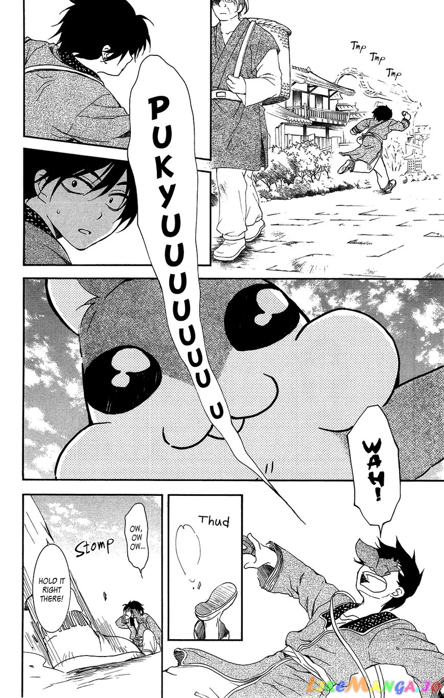 Read Akatsuki no Yona (EN) Manga Online