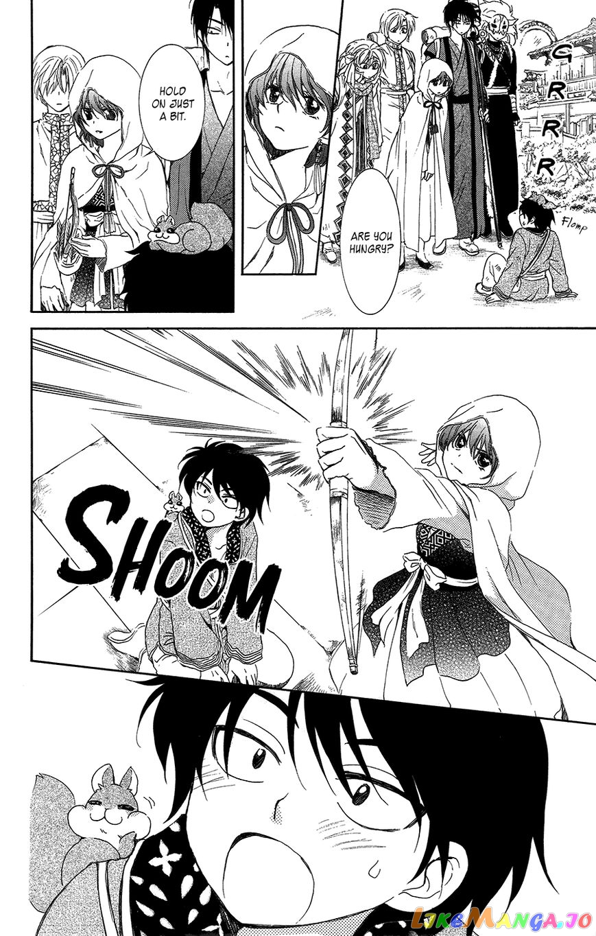 Read Akatsuki no Yona (EN) Manga Online