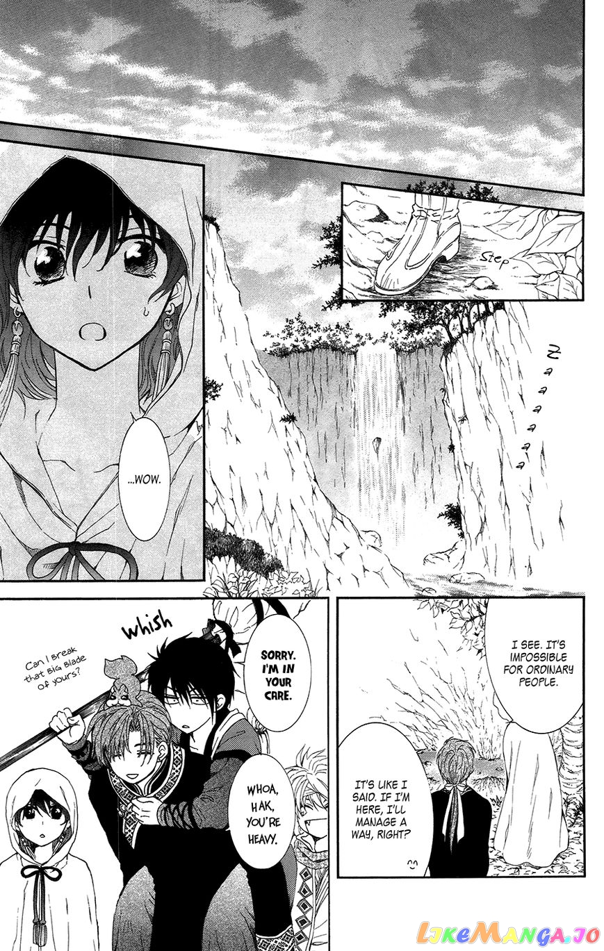 Read Akatsuki no Yona (EN) Manga Online