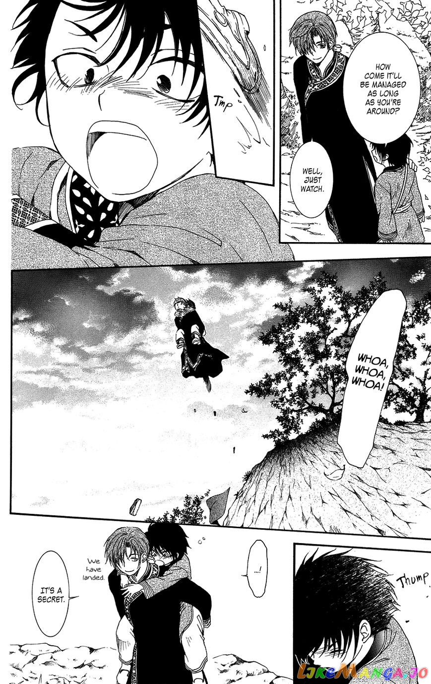 Read Akatsuki no Yona (EN) Manga Online