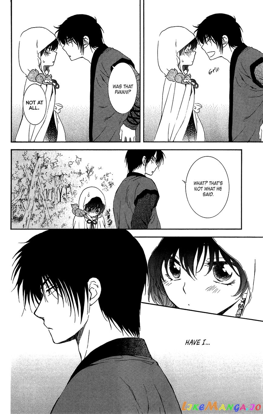 Read Akatsuki no Yona (EN) Manga Online