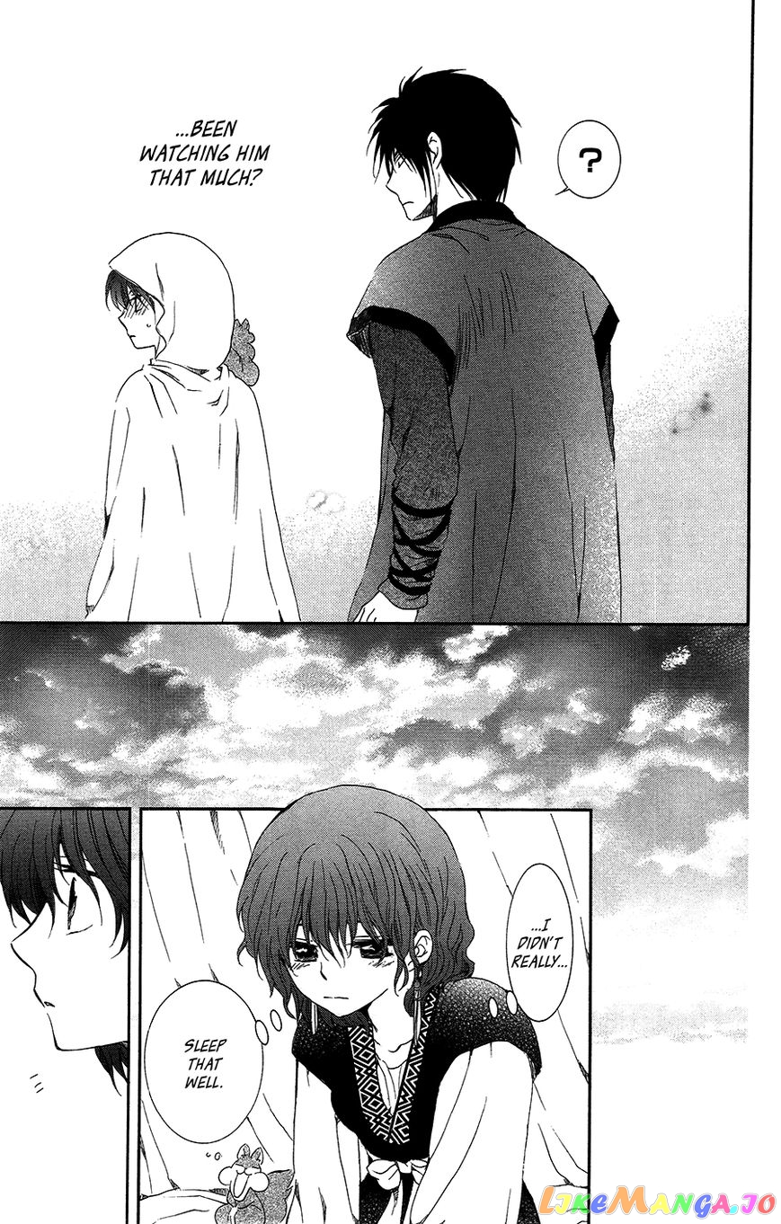 Read Akatsuki no Yona (EN) Manga Online