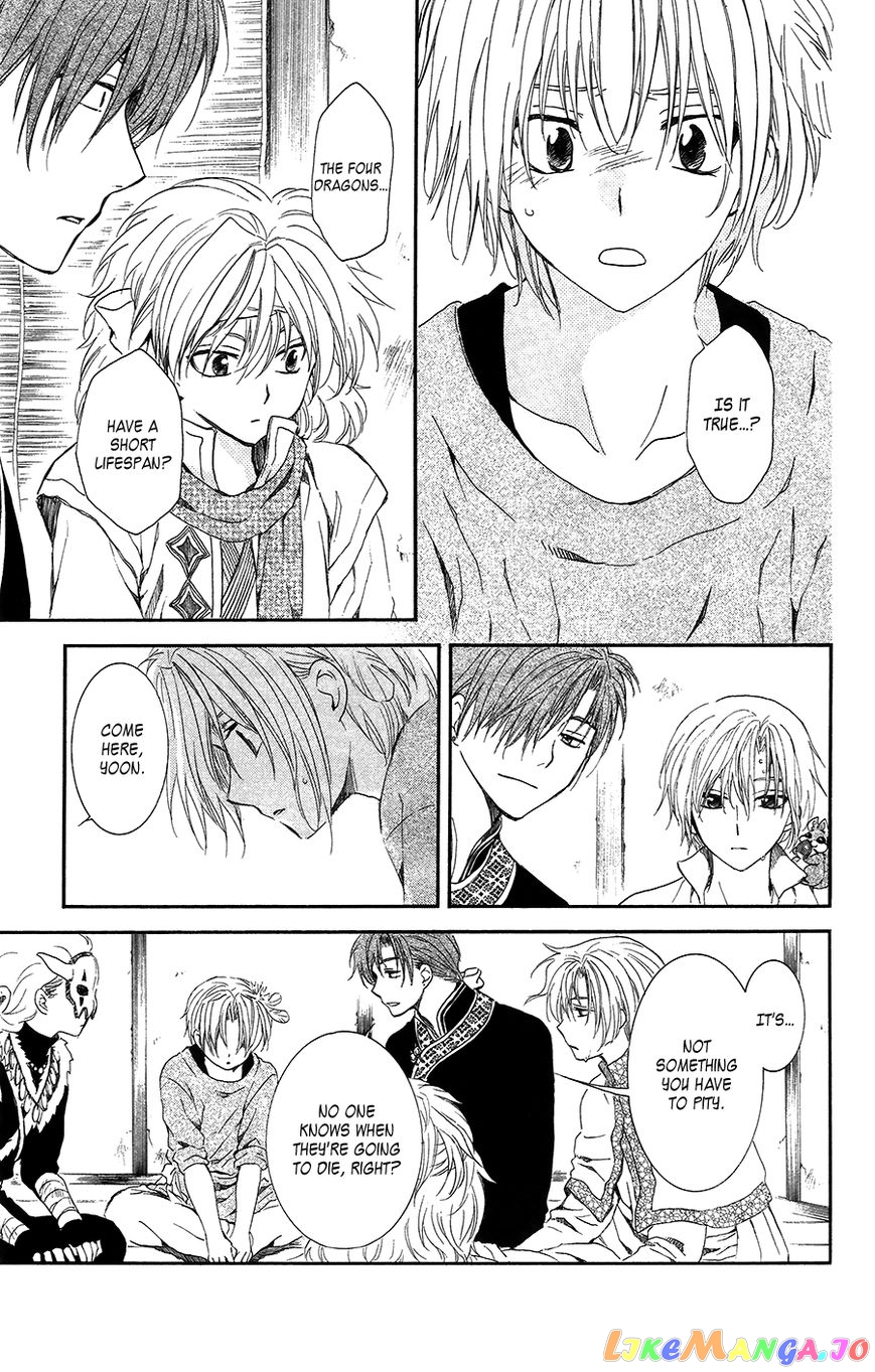 Read Akatsuki no Yona (EN) Manga Online