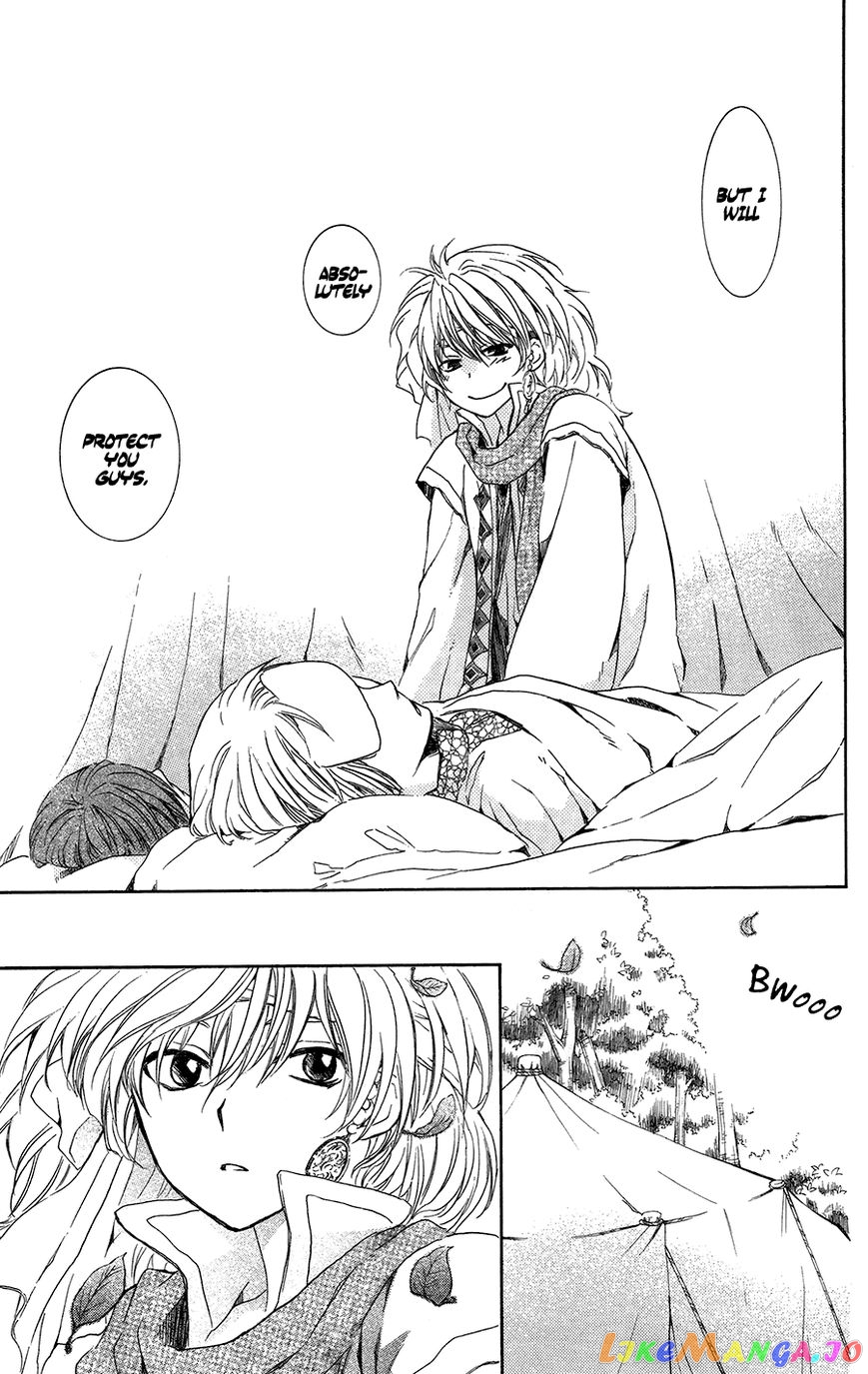 Read Akatsuki no Yona (EN) Manga Online