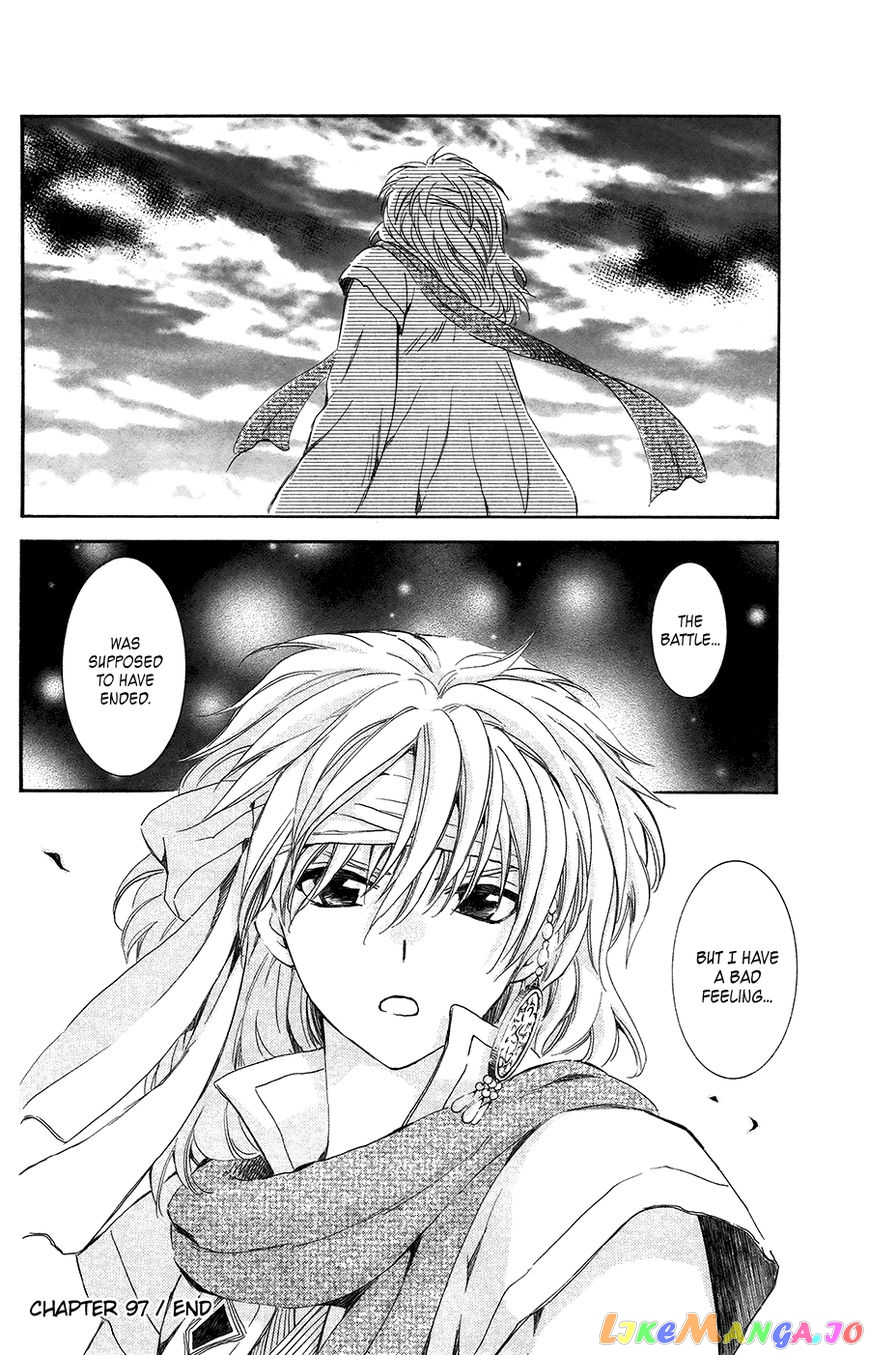 Read Akatsuki no Yona (EN) Manga Online