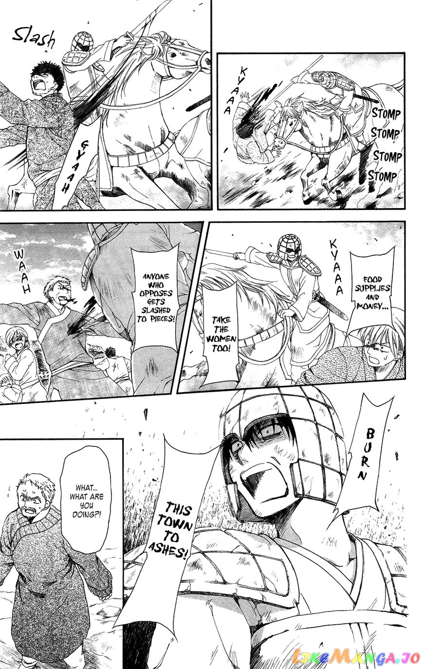 Read Akatsuki no Yona (EN) Manga Online