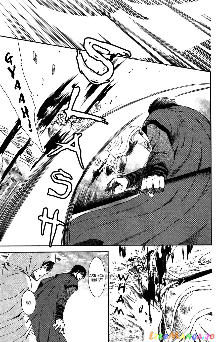 Read Akatsuki no Yona (EN) Manga Online
