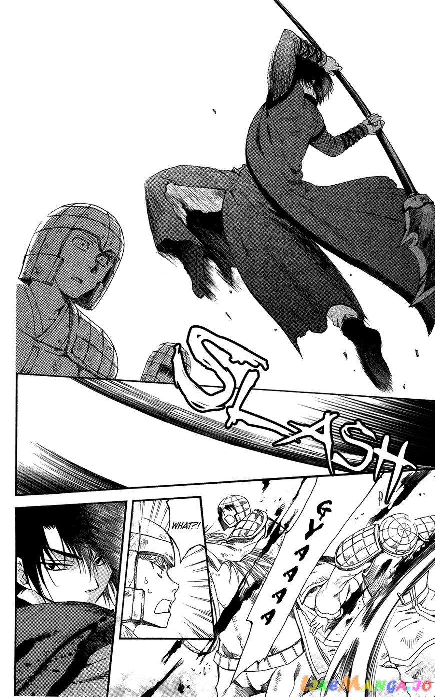 Read Akatsuki no Yona (EN) Manga Online