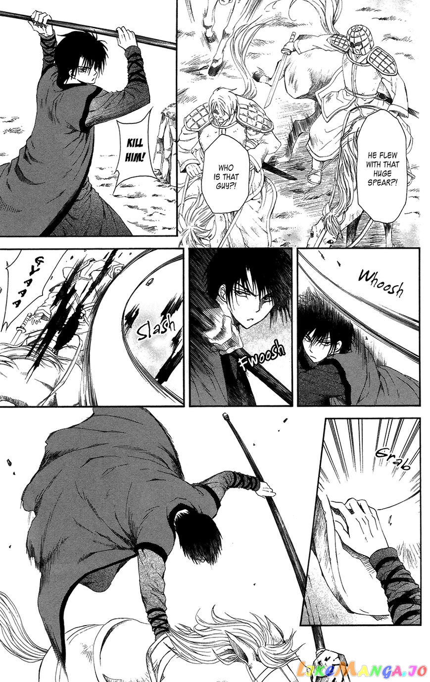 Read Akatsuki no Yona (EN) Manga Online