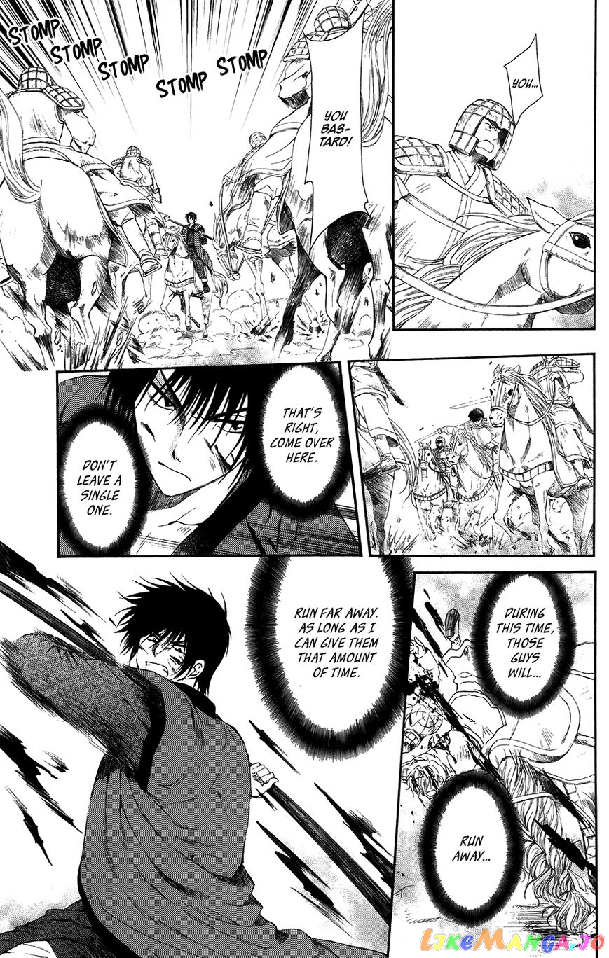 Read Akatsuki no Yona (EN) Manga Online