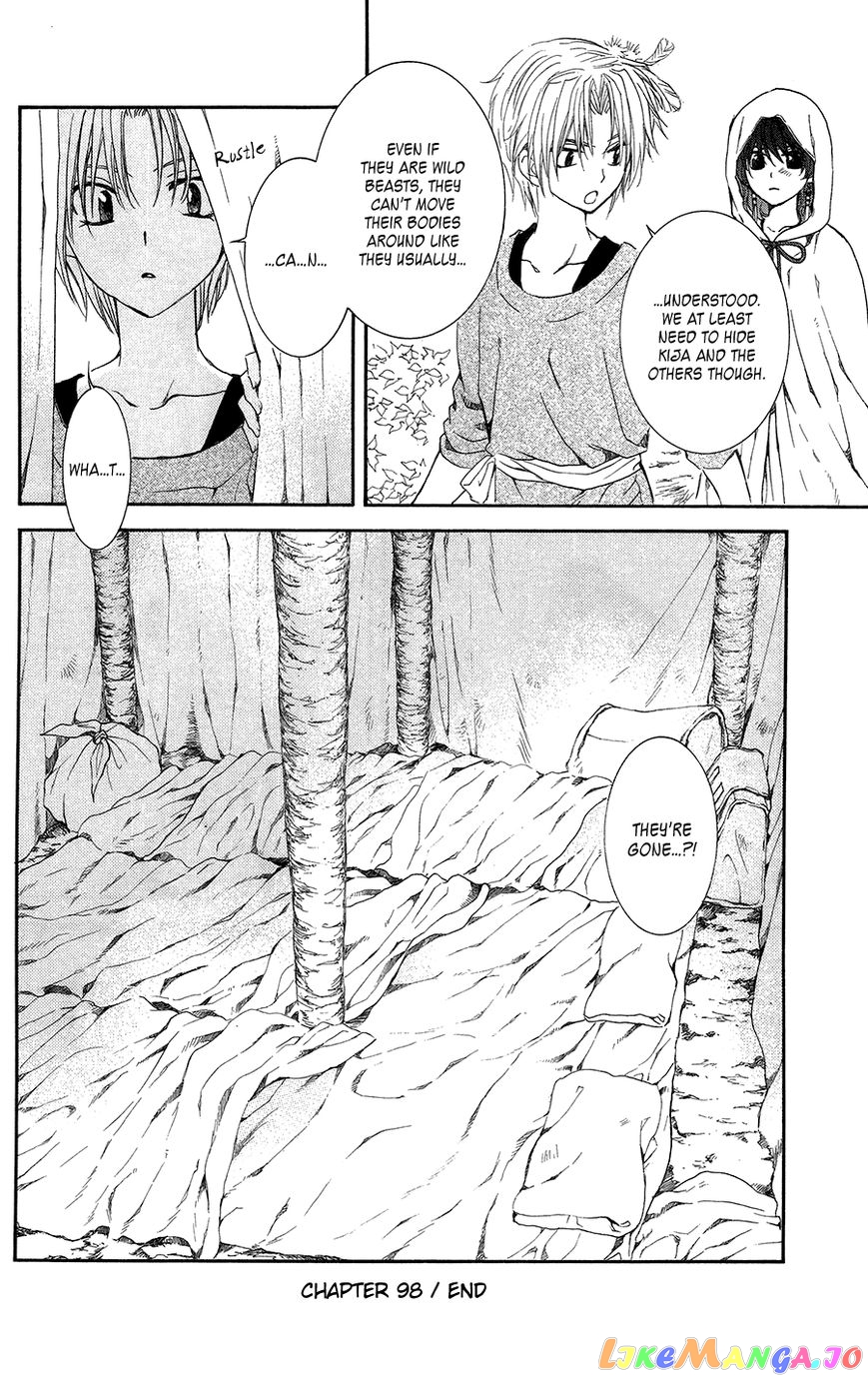 Read Akatsuki no Yona (EN) Manga Online