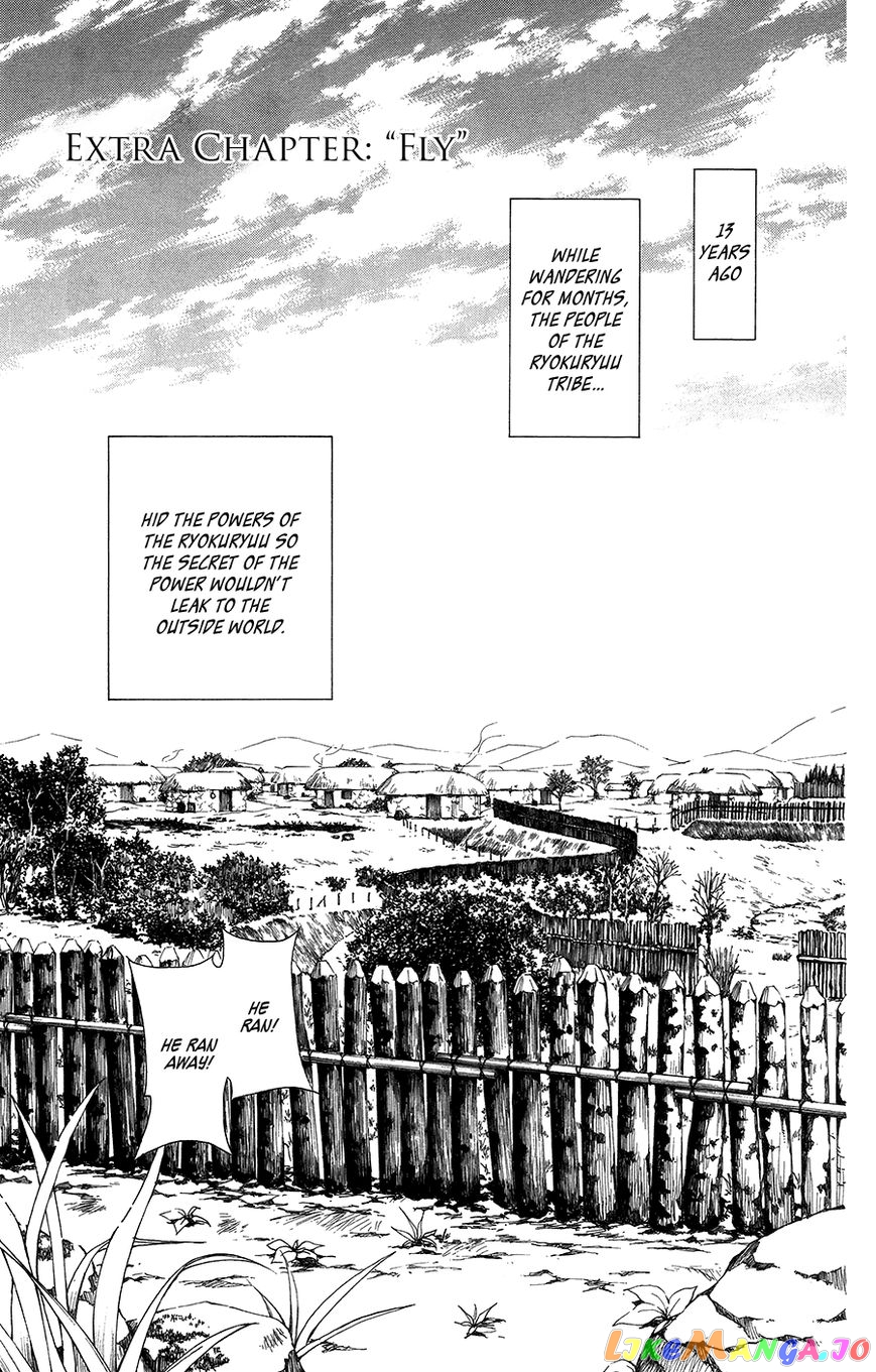 Read Akatsuki no Yona (EN) Manga Online