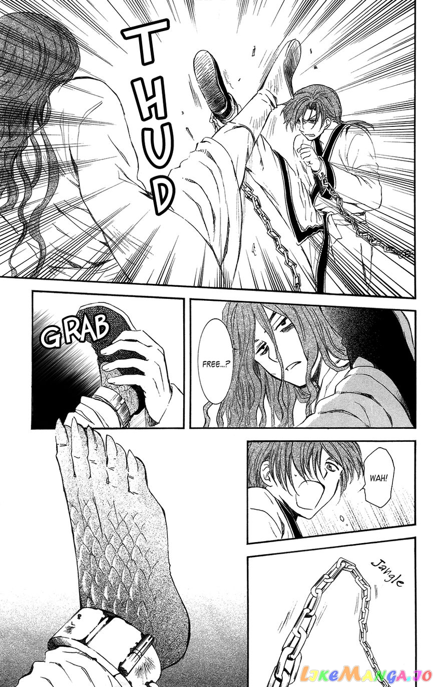 Read Akatsuki no Yona (EN) Manga Online