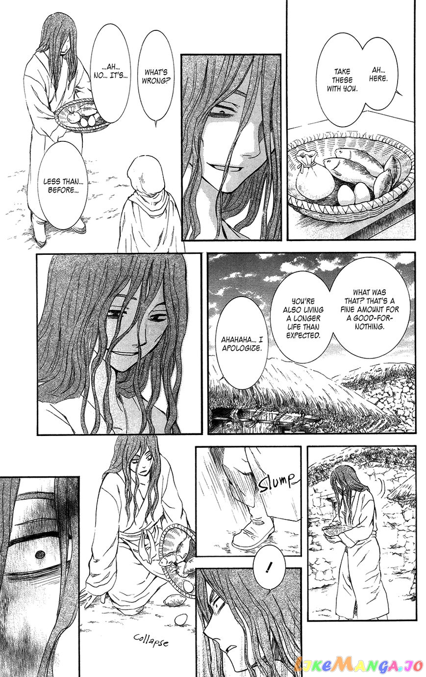 Read Akatsuki no Yona (EN) Manga Online