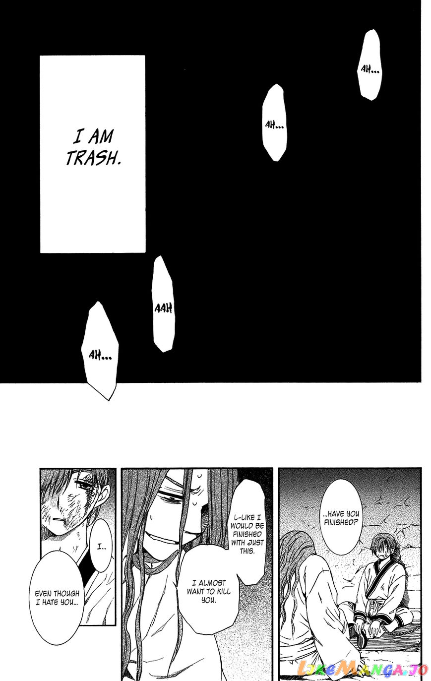 Read Akatsuki no Yona (EN) Manga Online