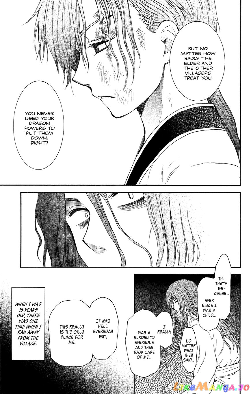 Read Akatsuki no Yona (EN) Manga Online