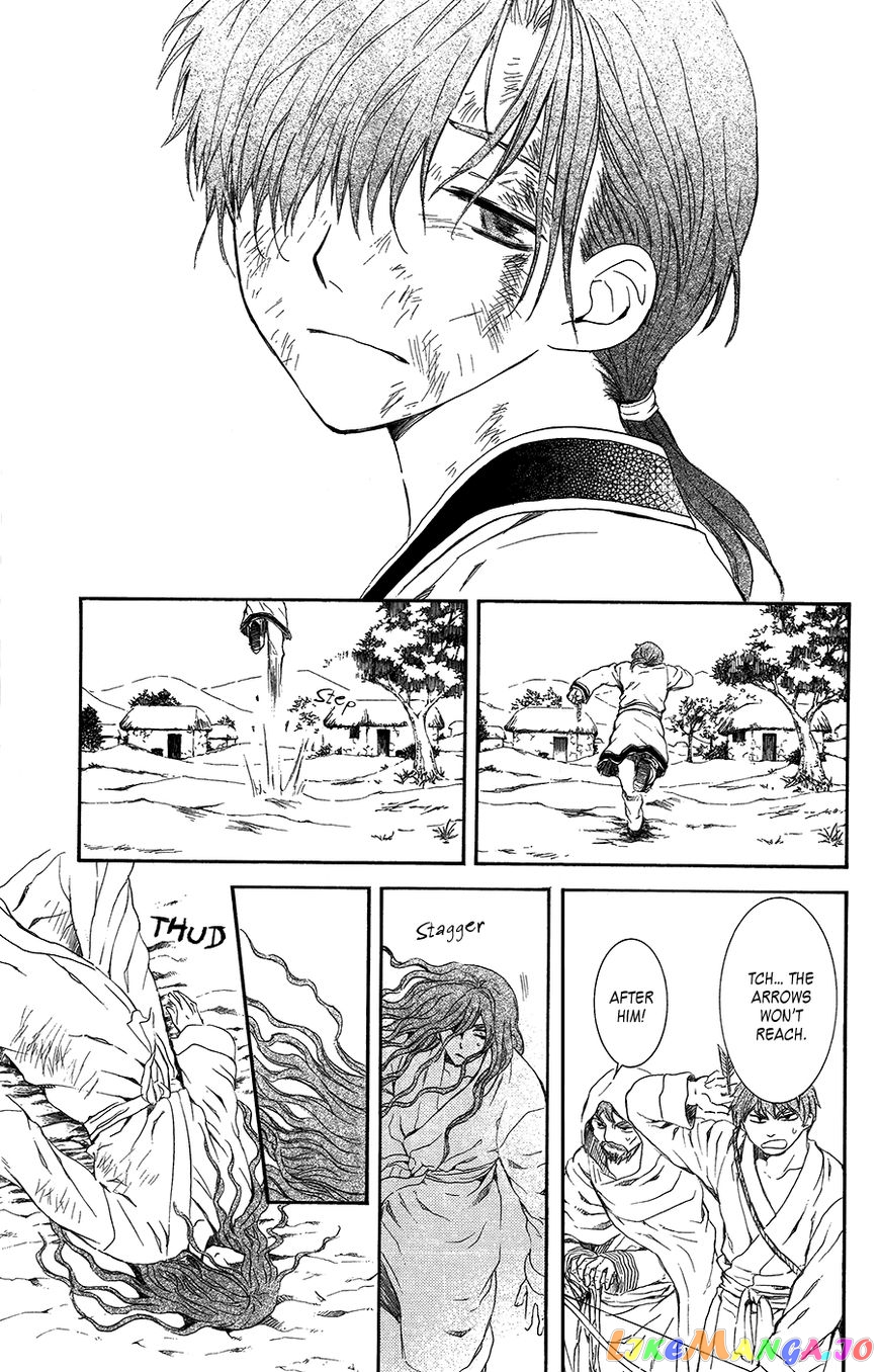 Read Akatsuki no Yona (EN) Manga Online