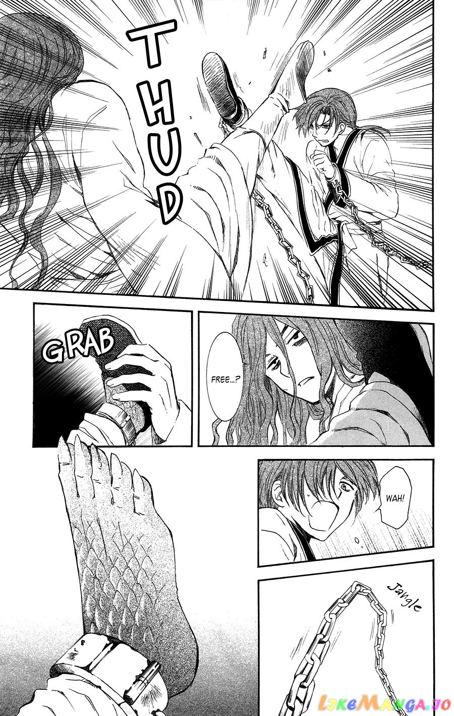 Read Akatsuki no Yona (EN) Manga Online