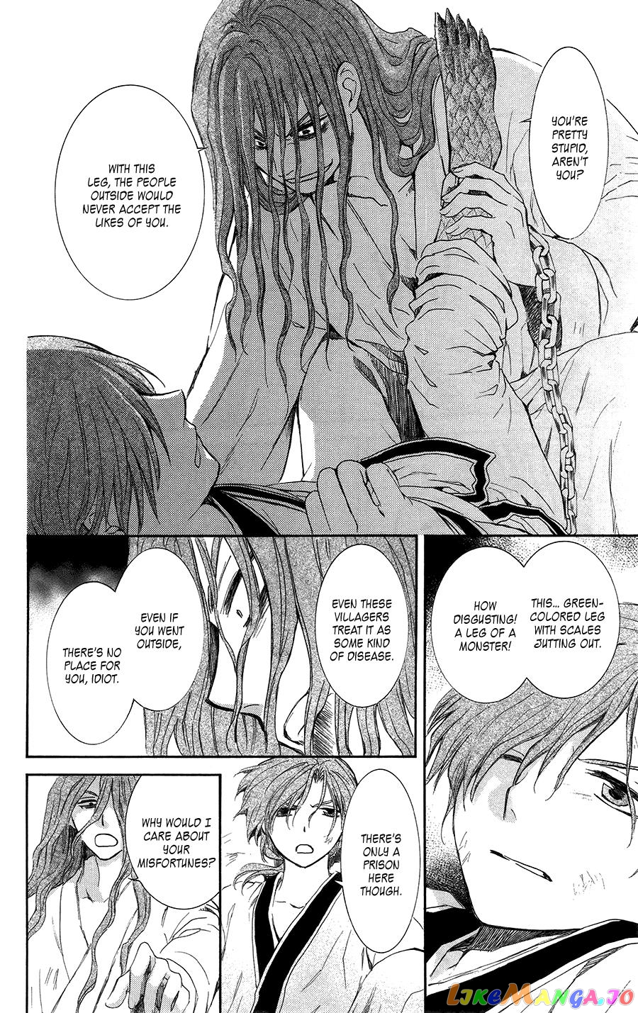 Read Akatsuki no Yona (EN) Manga Online