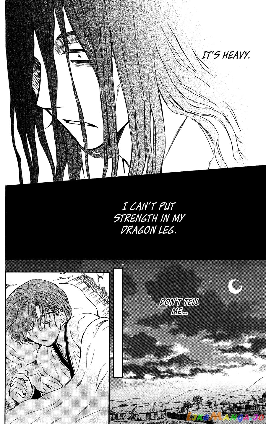 Read Akatsuki no Yona (EN) Manga Online