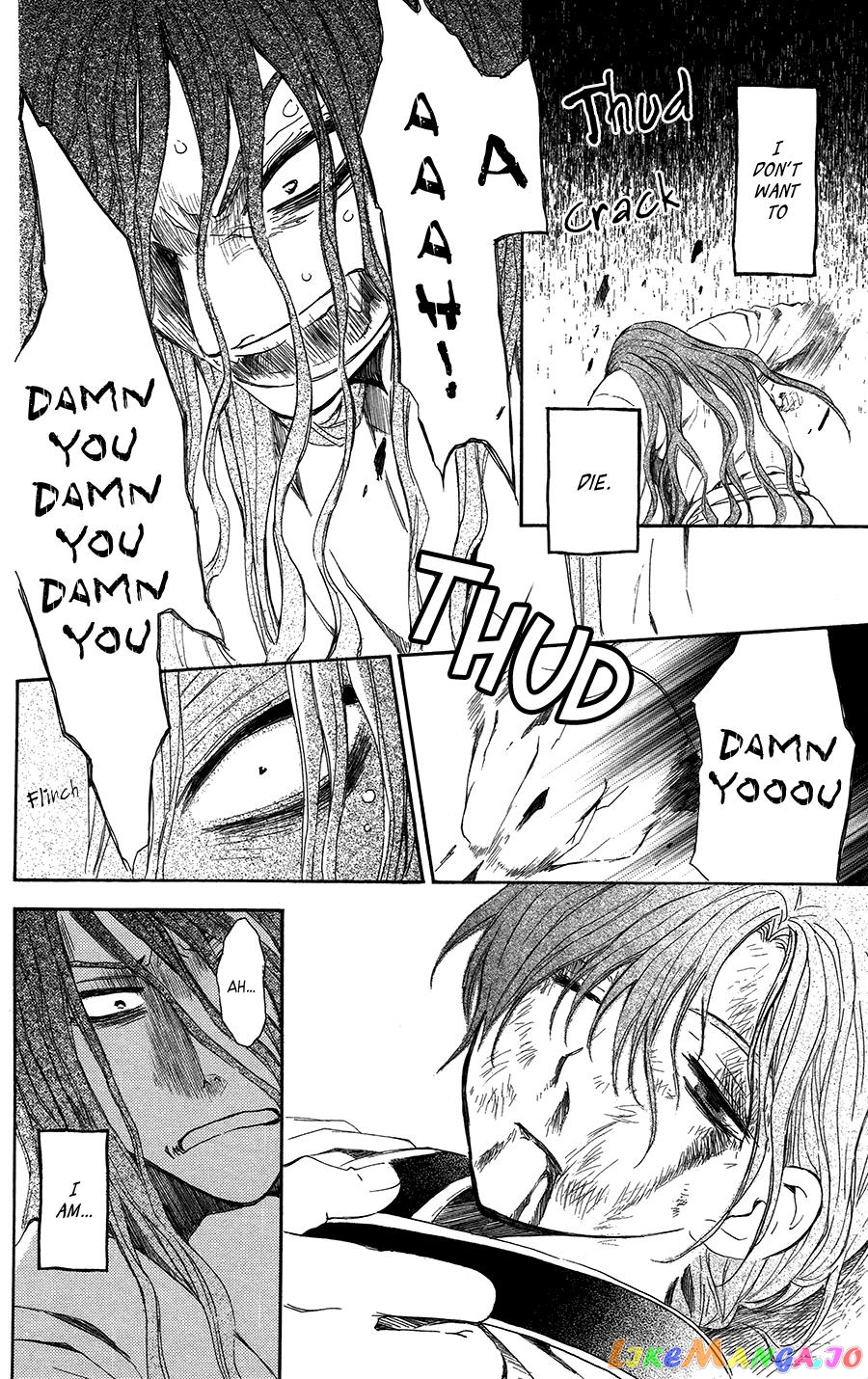 Read Akatsuki no Yona (EN) Manga Online
