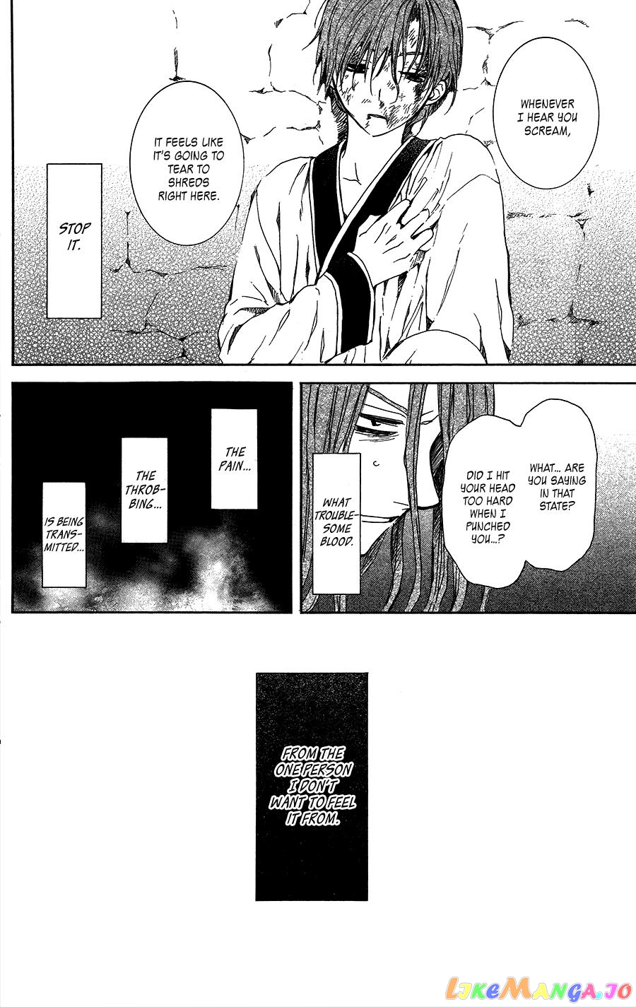 Read Akatsuki no Yona (EN) Manga Online