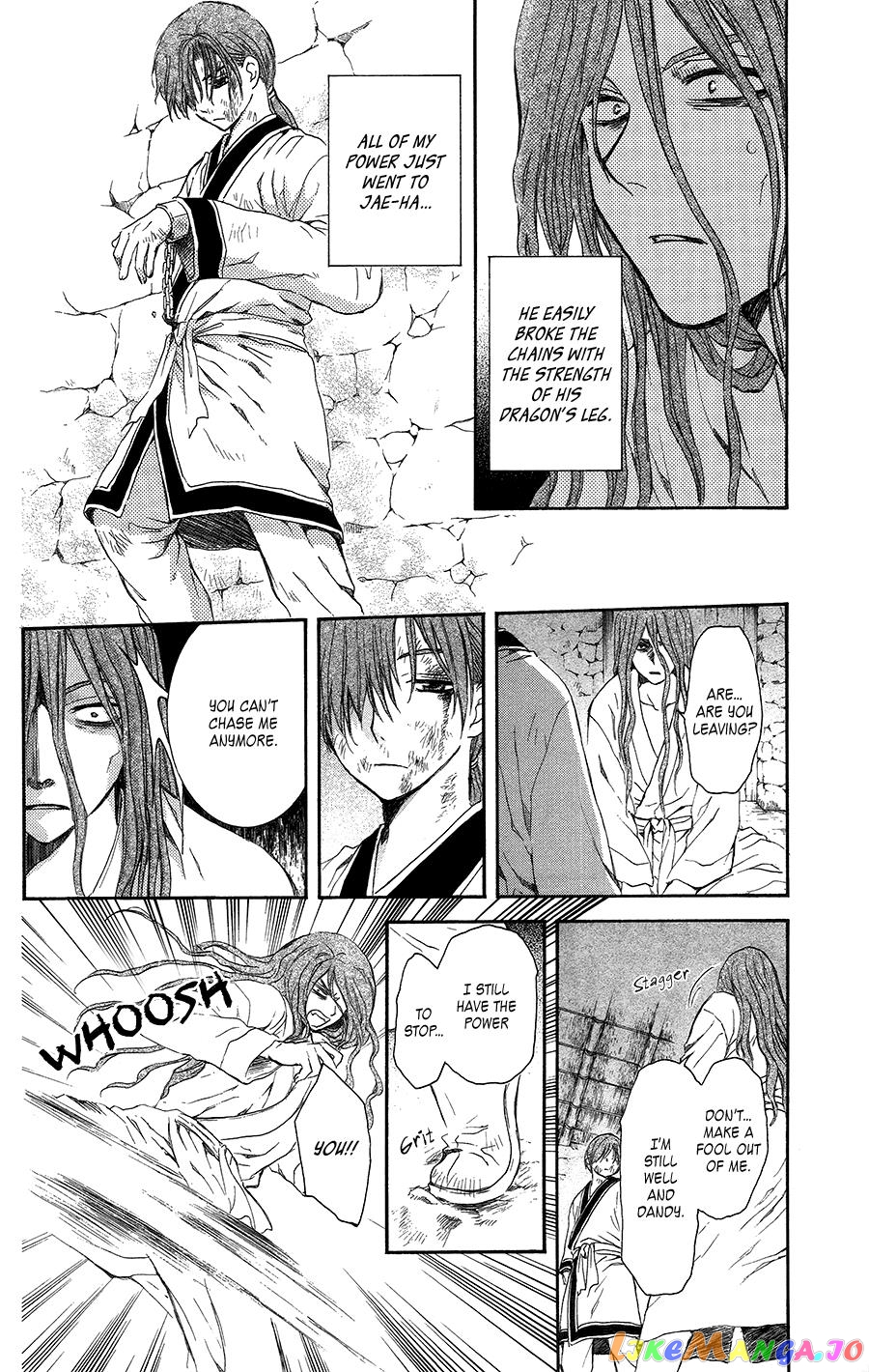 Read Akatsuki no Yona (EN) Manga Online