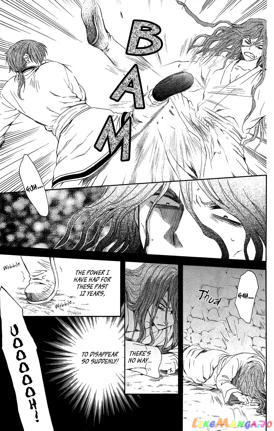 Read Akatsuki no Yona (EN) Manga Online