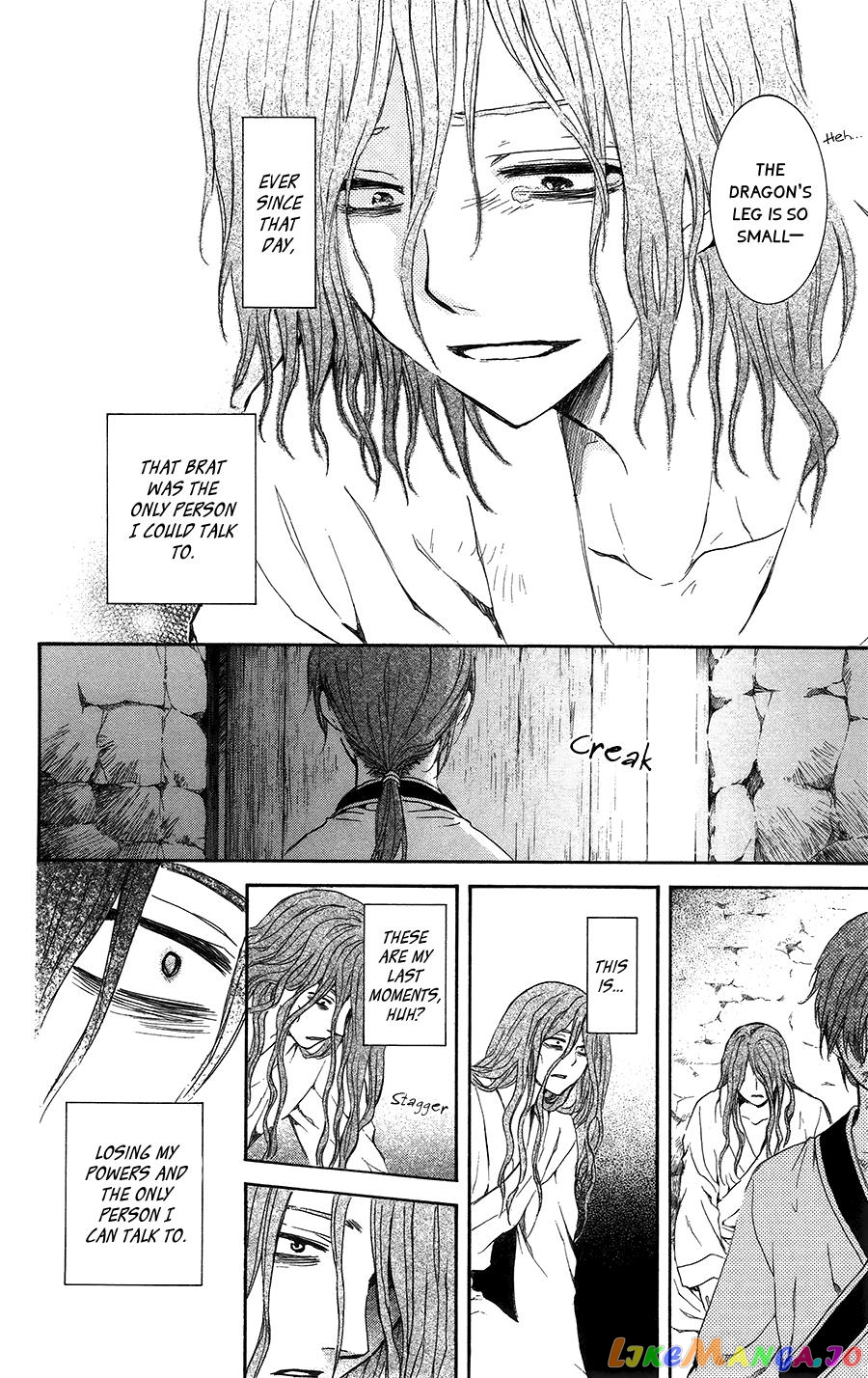 Read Akatsuki no Yona (EN) Manga Online