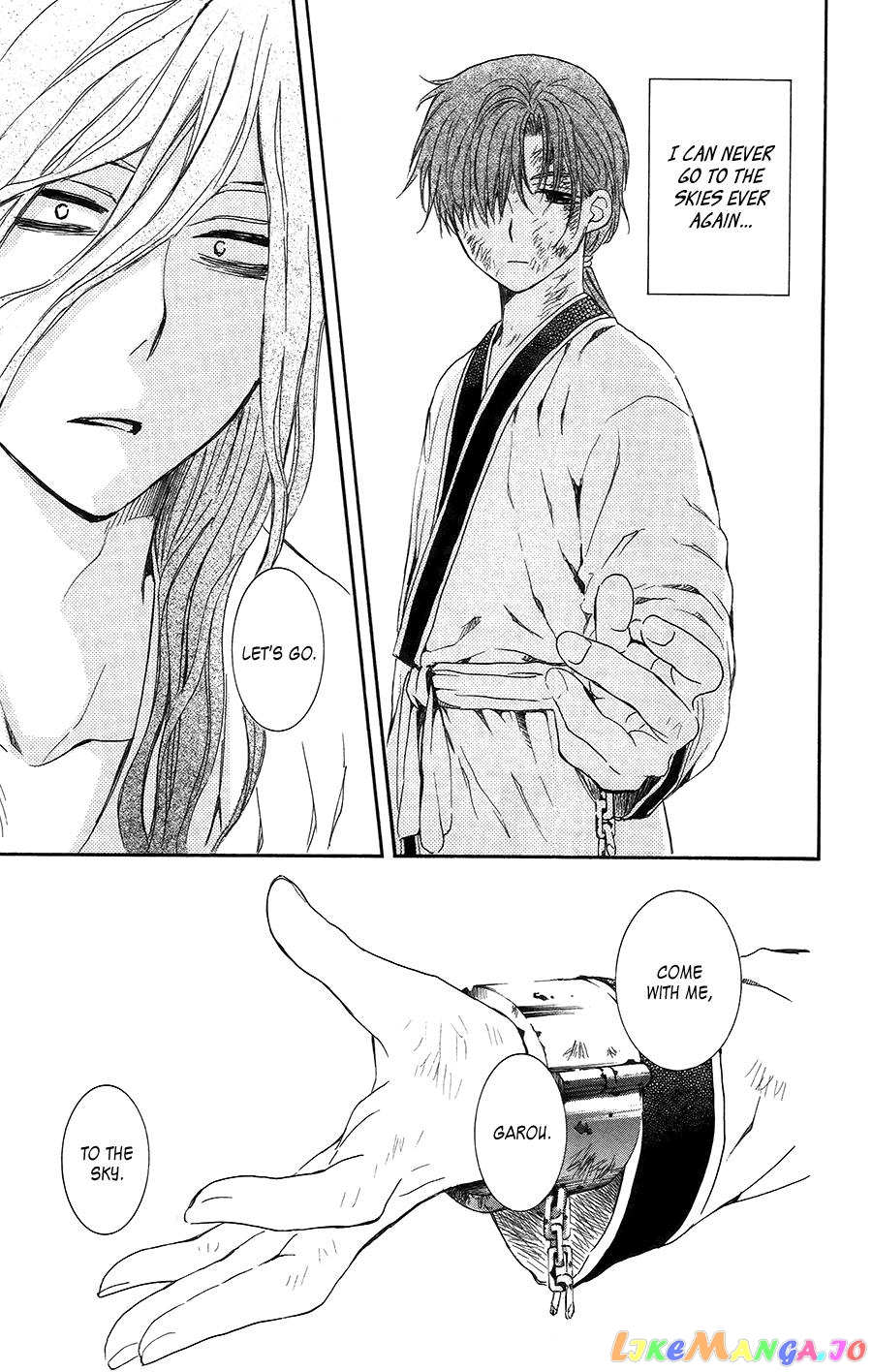 Read Akatsuki no Yona (EN) Manga Online