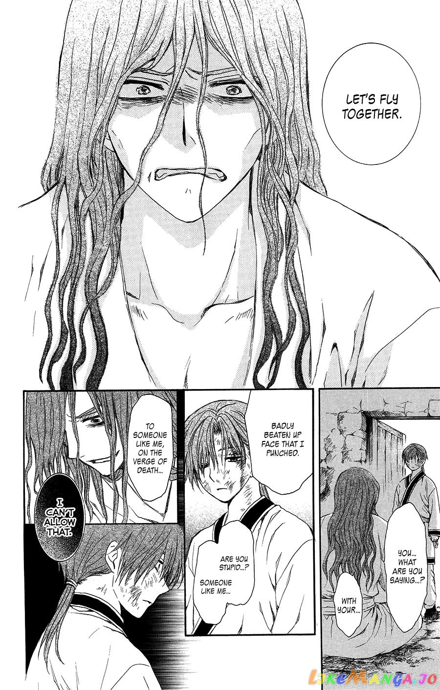 Read Akatsuki no Yona (EN) Manga Online