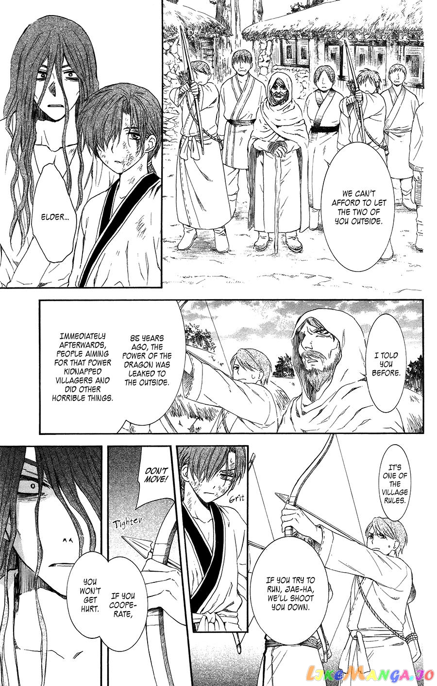 Read Akatsuki no Yona (EN) Manga Online