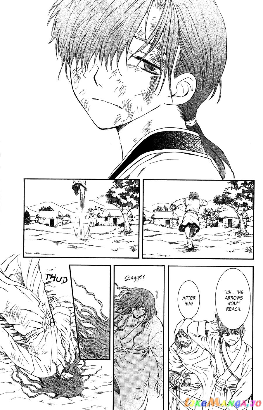 Read Akatsuki no Yona (EN) Manga Online