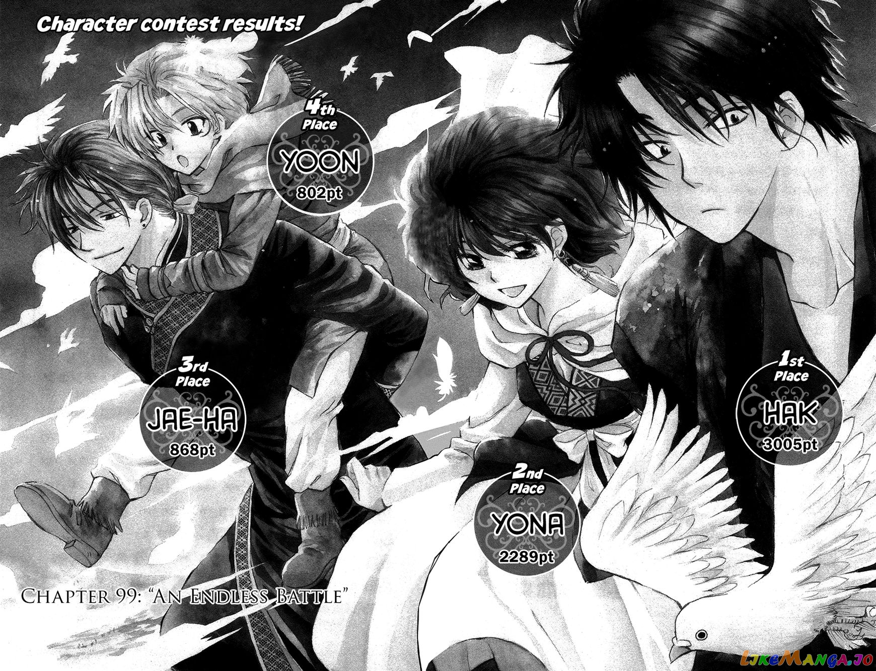 Read Akatsuki no Yona (EN) Manga Online