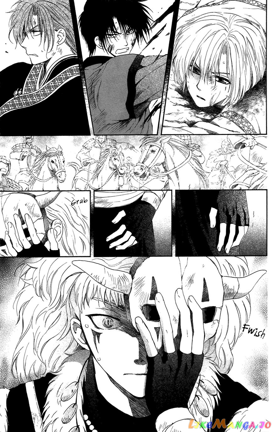 Read Akatsuki no Yona (EN) Manga Online