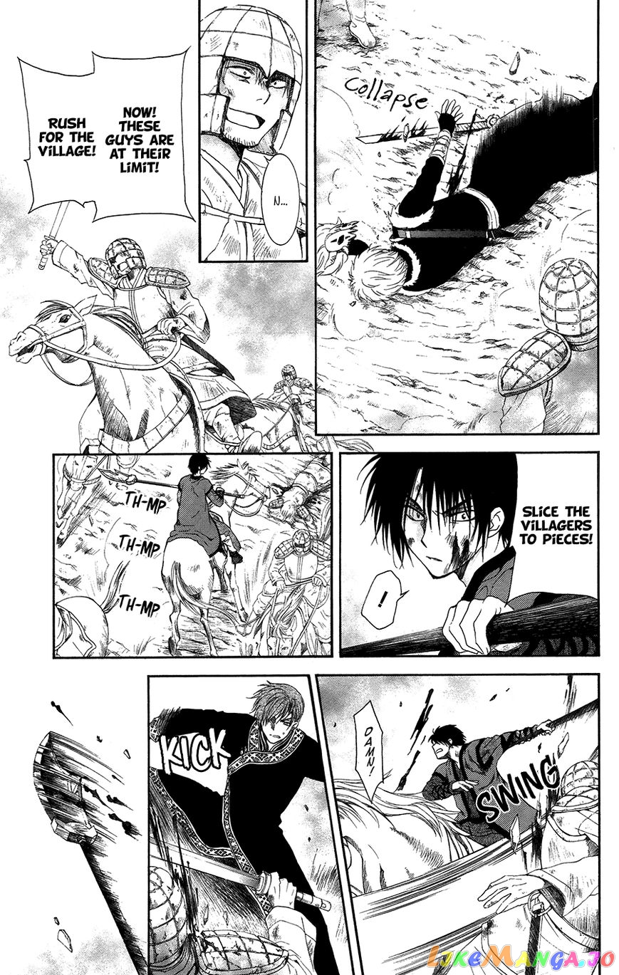 Read Akatsuki no Yona (EN) Manga Online
