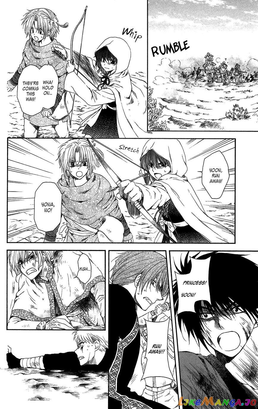 Read Akatsuki no Yona (EN) Manga Online