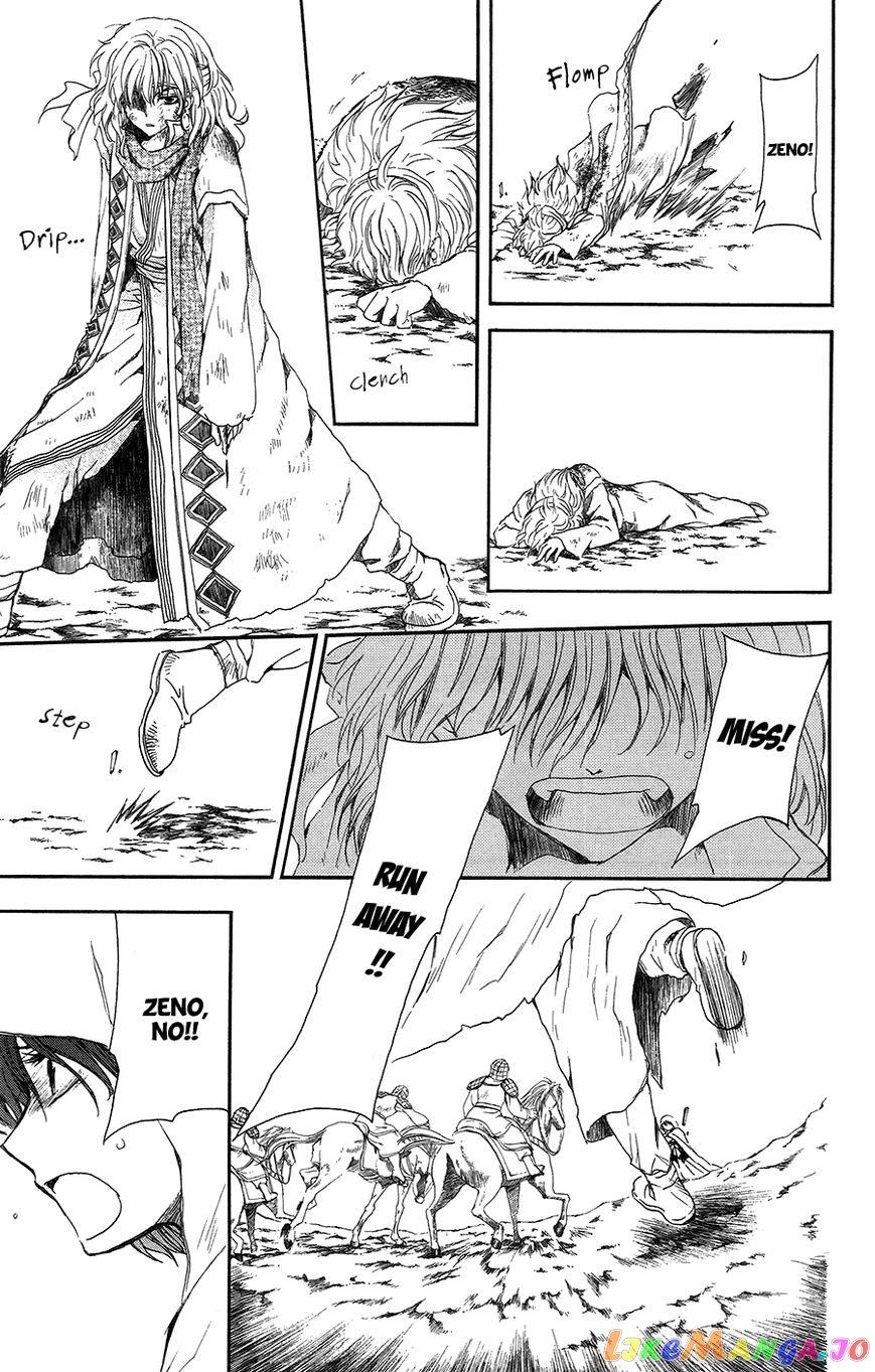 Read Akatsuki no Yona (EN) Manga Online